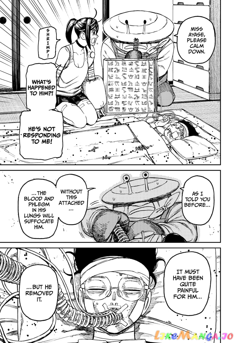 Dandadan - Manga chapter 89 - page 13