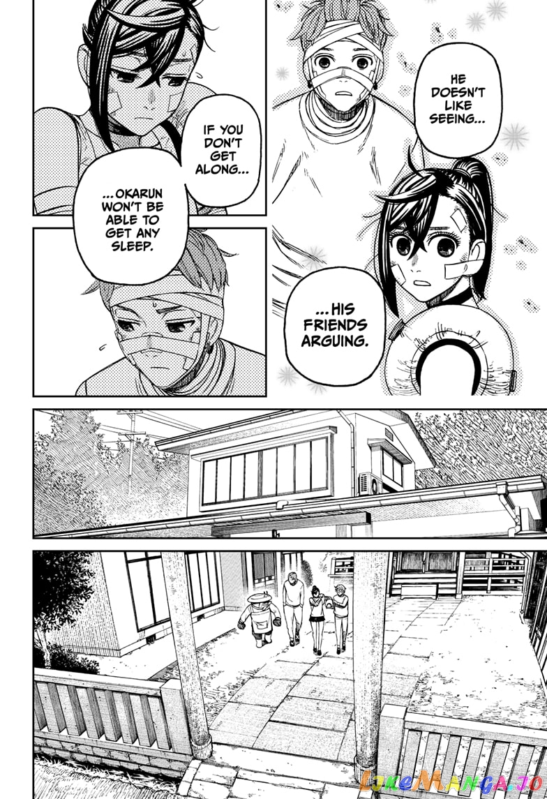 Dandadan - Manga chapter 89 - page 14
