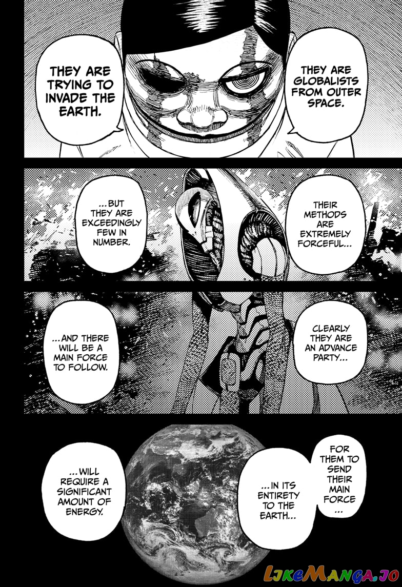 Dandadan - Manga chapter 89 - page 18
