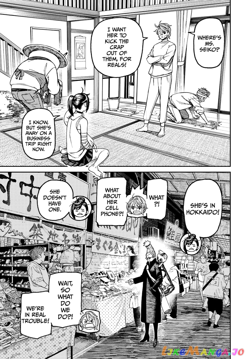 Dandadan - Manga chapter 89 - page 3