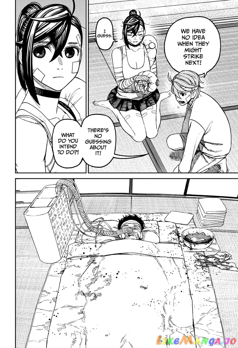 Dandadan - Manga chapter 89 - page 4