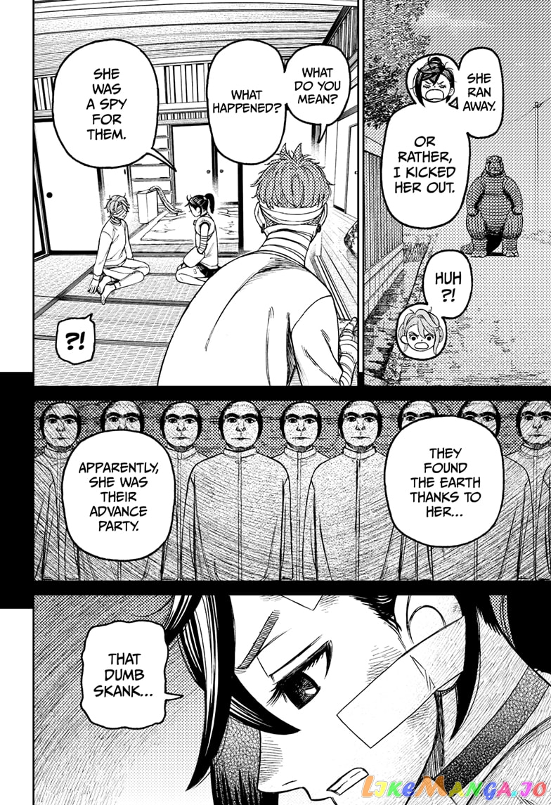 Dandadan - Manga chapter 89 - page 6