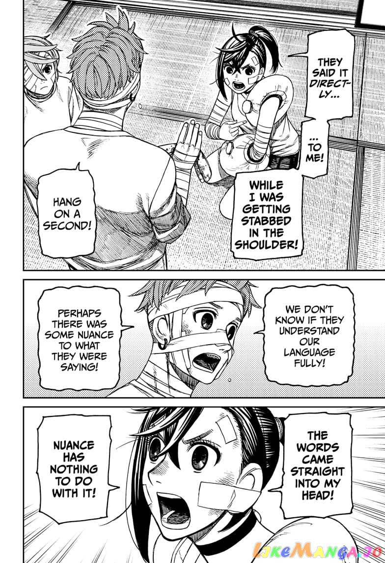 Dandadan - Manga chapter 89 - page 8
