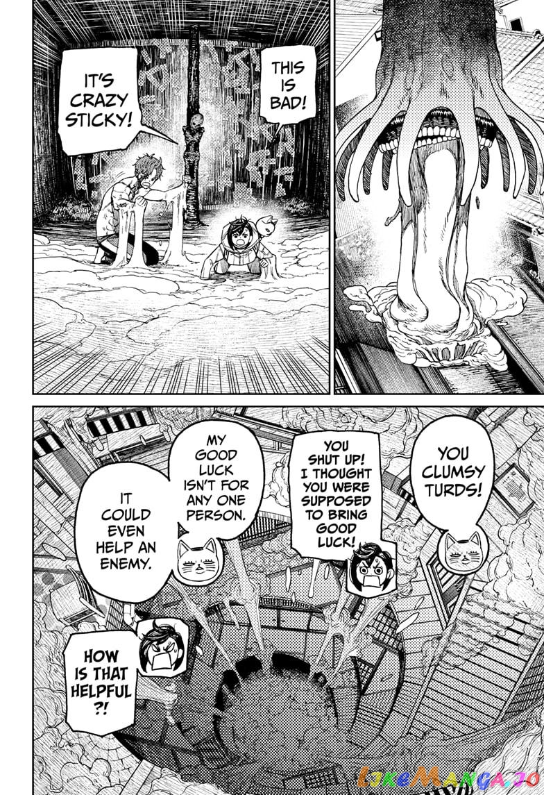 Dandadan - Manga chapter 40 - page 12