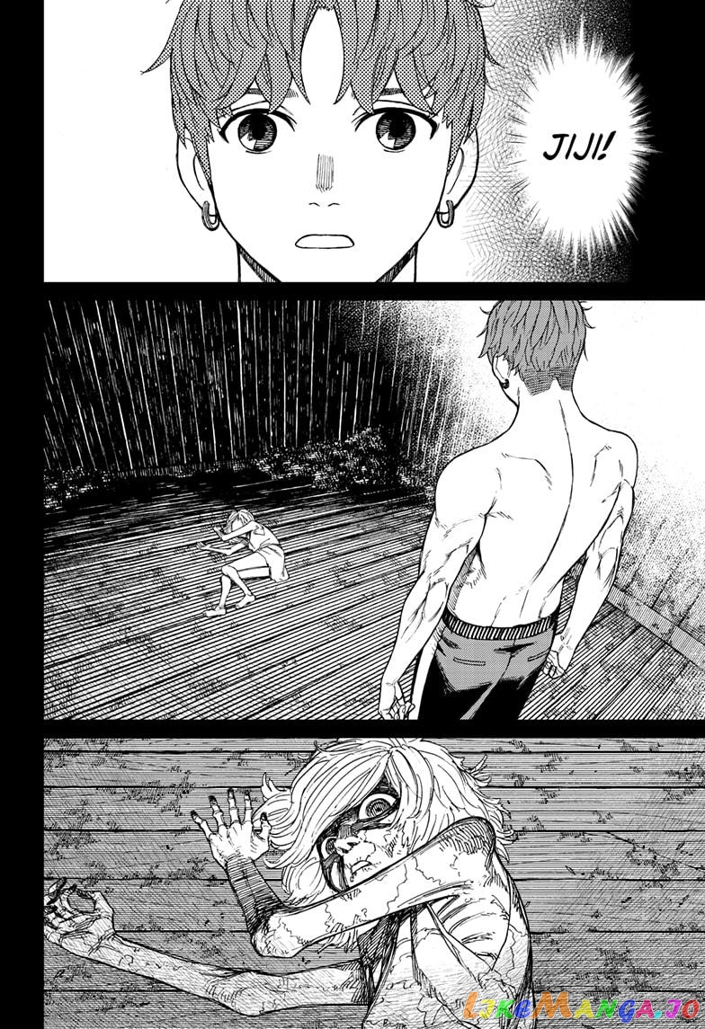 Dandadan - Manga chapter 40 - page 14