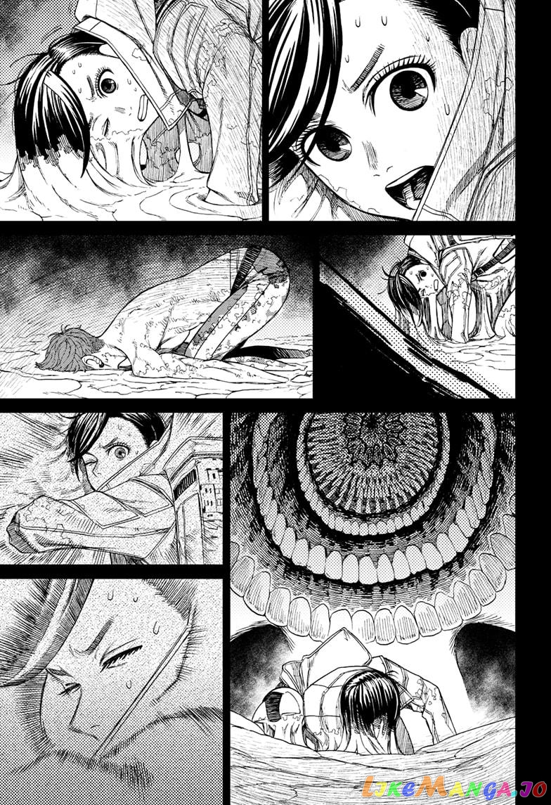 Dandadan - Manga chapter 40 - page 21