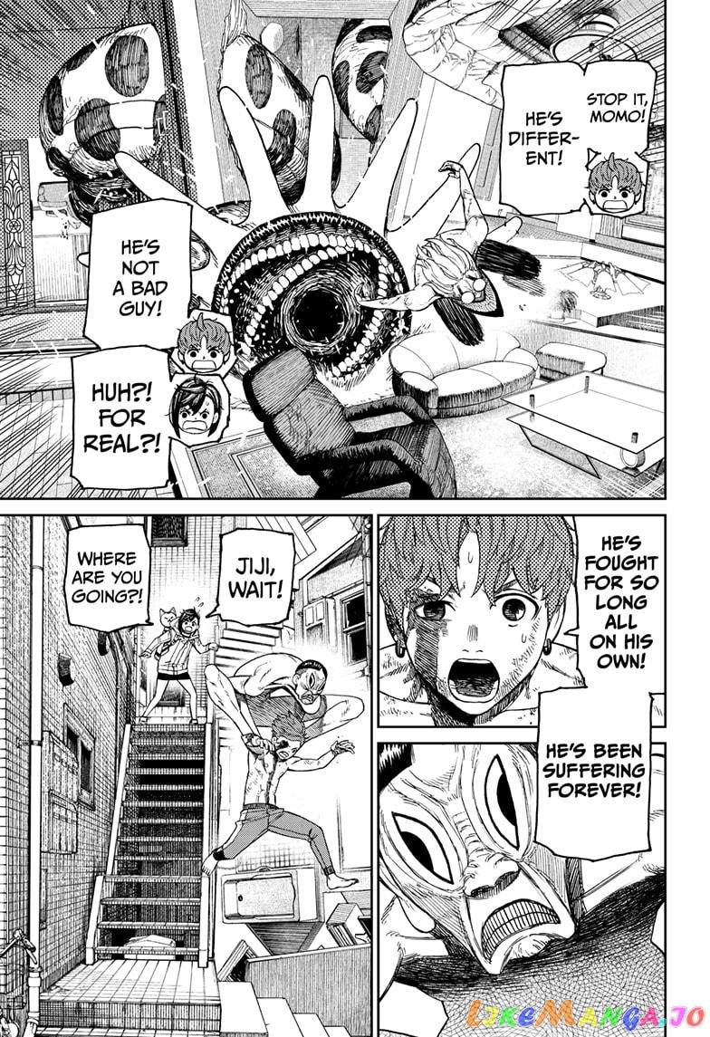 Dandadan - Manga chapter 40 - page 3