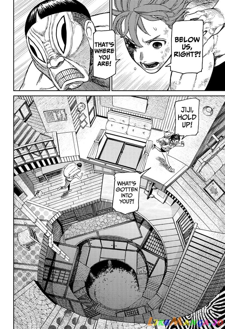 Dandadan - Manga chapter 40 - page 4