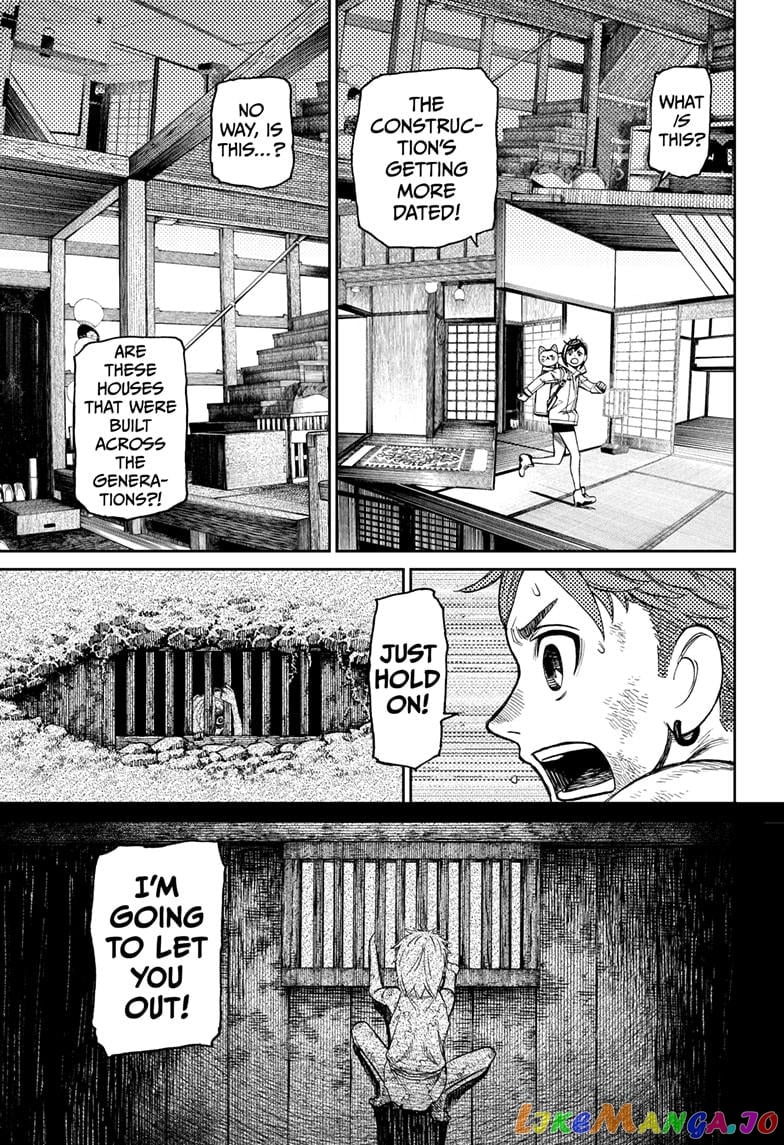 Dandadan - Manga chapter 40 - page 5
