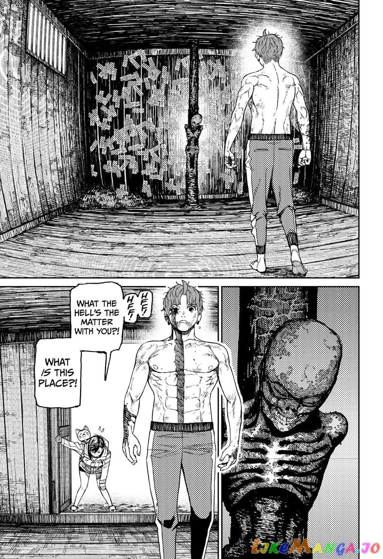 Dandadan - Manga chapter 40 - page 7