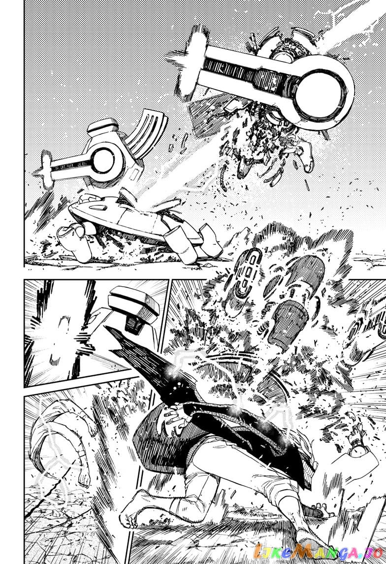 Dandadan - Manga chapter 112 - page 5