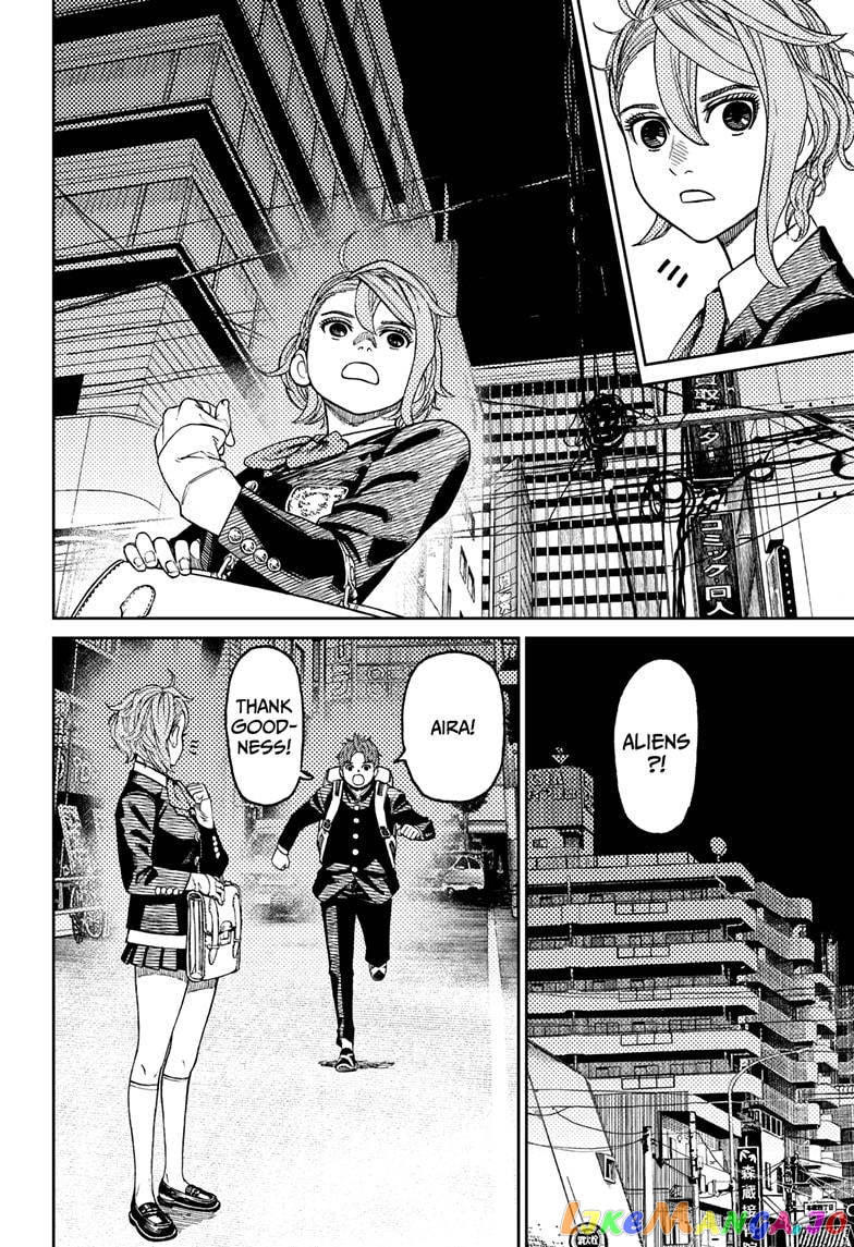 Dandadan - Manga chapter 66 - page 10