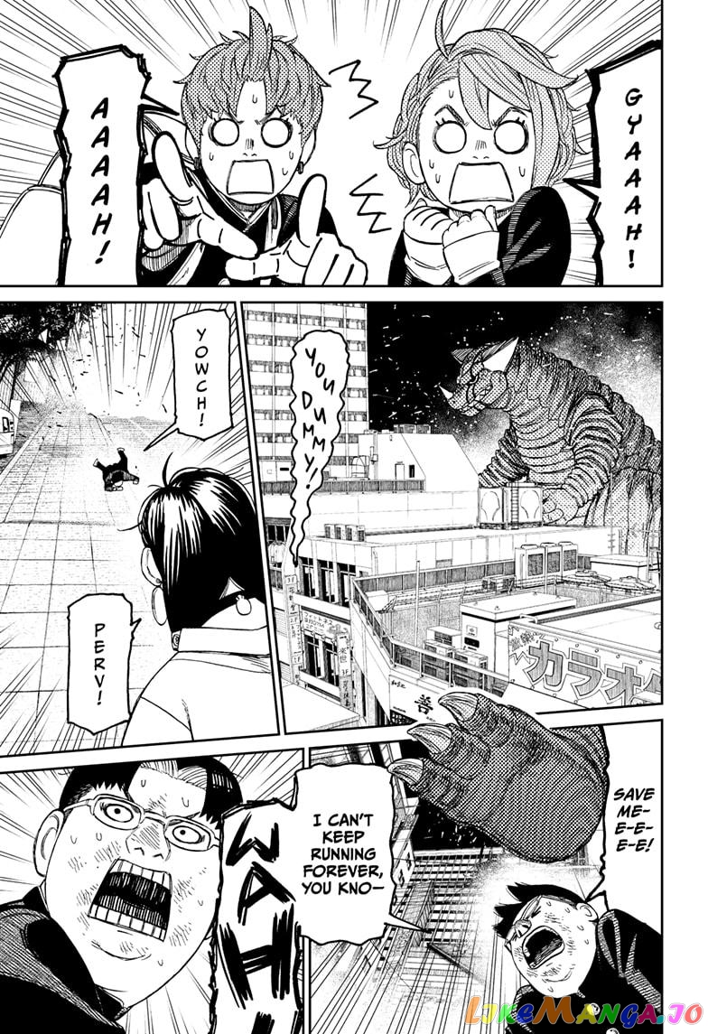 Dandadan - Manga chapter 66 - page 13