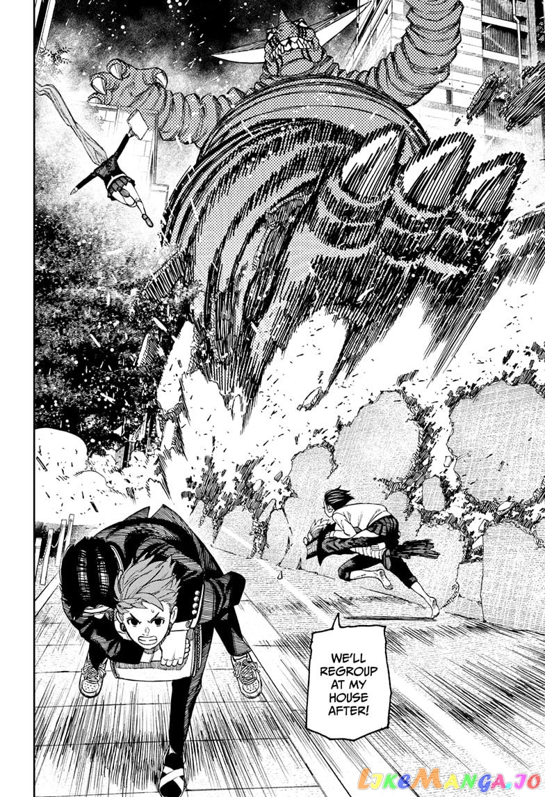 Dandadan - Manga chapter 66 - page 16