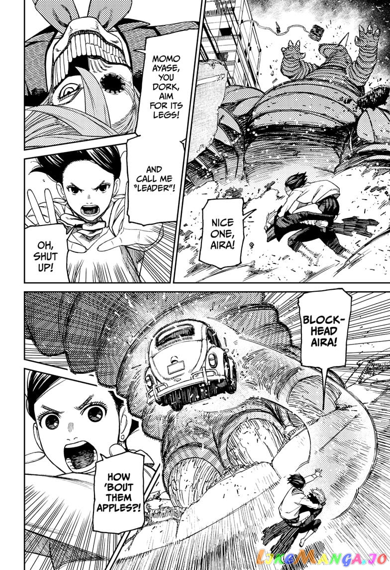 Dandadan - Manga chapter 66 - page 18