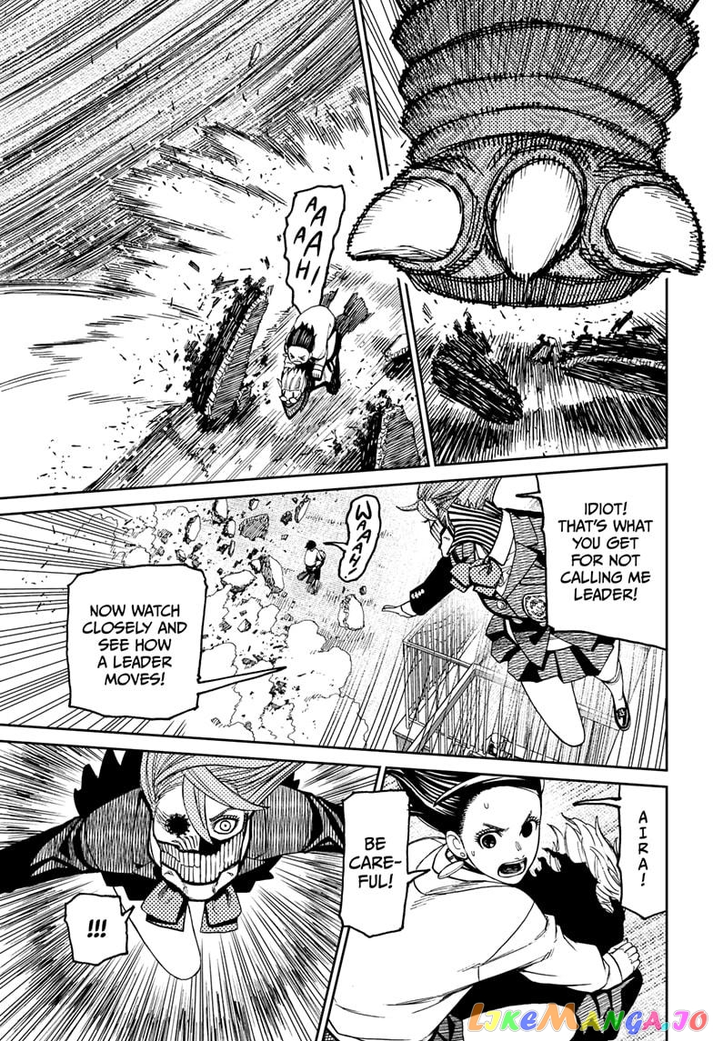 Dandadan - Manga chapter 66 - page 19