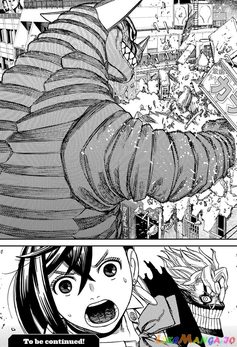 Dandadan - Manga chapter 66 - page 20