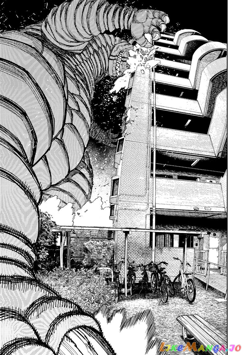Dandadan - Manga chapter 66 - page 5