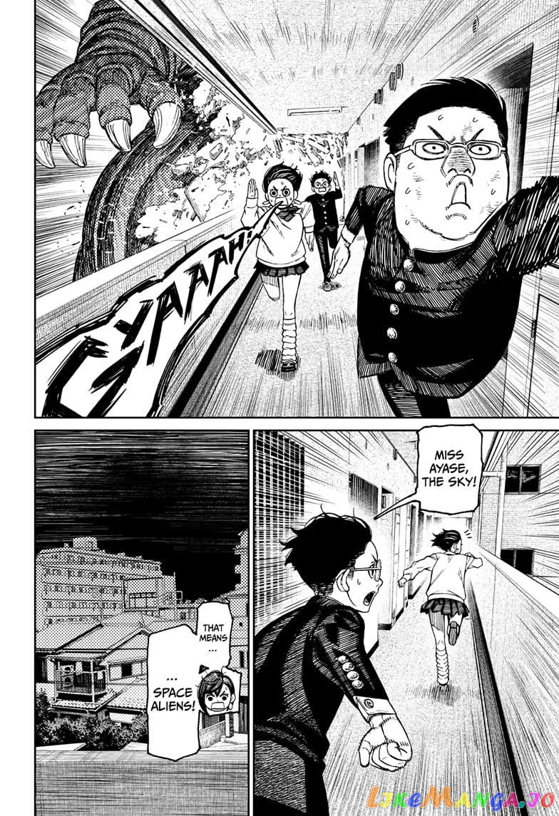 Dandadan - Manga chapter 66 - page 8
