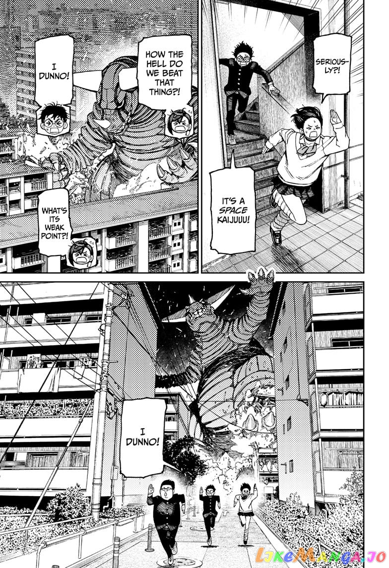Dandadan - Manga chapter 66 - page 9