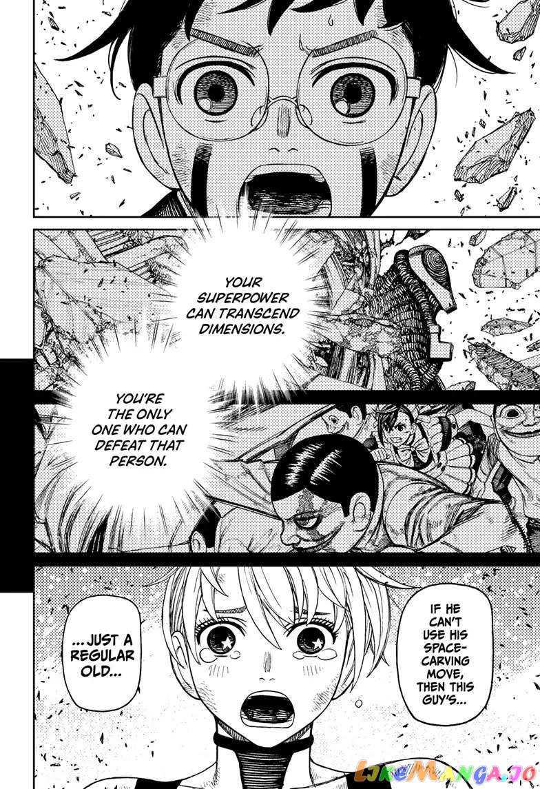 Dandadan - Manga chapter 113 - page 17