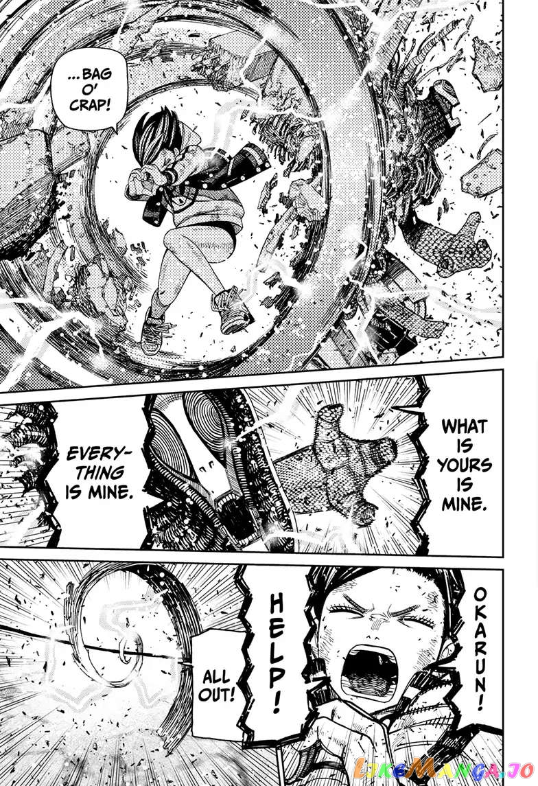 Dandadan - Manga chapter 113 - page 18