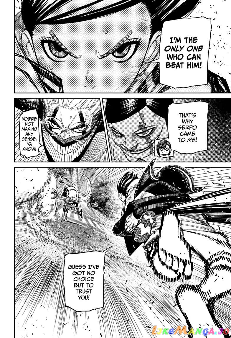 Dandadan - Manga chapter 113 - page 8