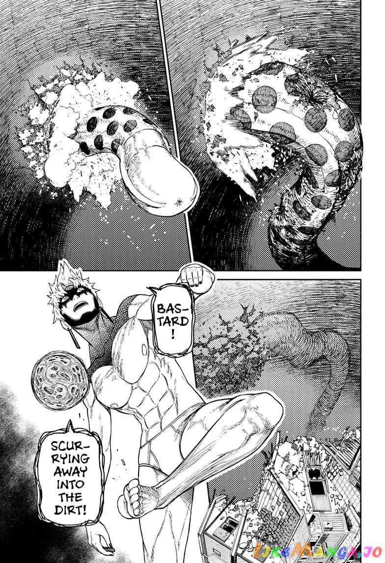 Dandadan - Manga chapter 41 - page 11