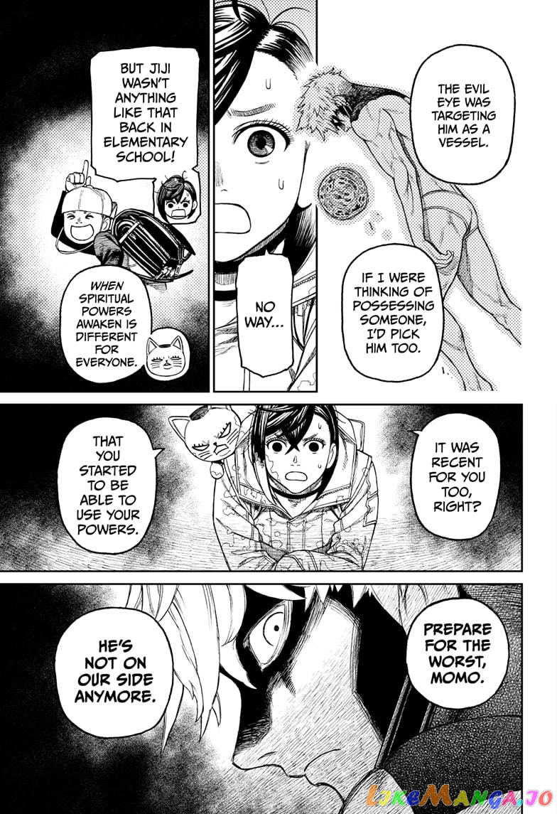 Dandadan - Manga chapter 41 - page 13
