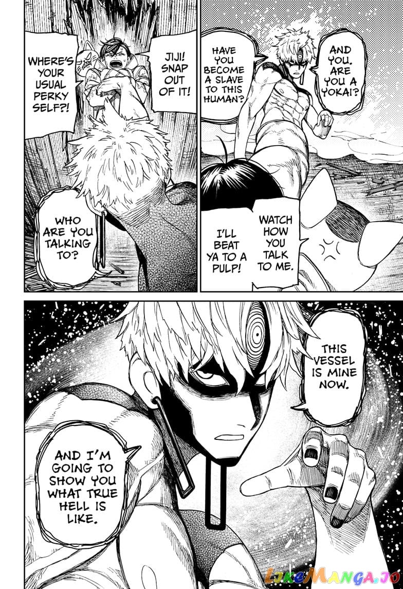 Dandadan - Manga chapter 41 - page 4