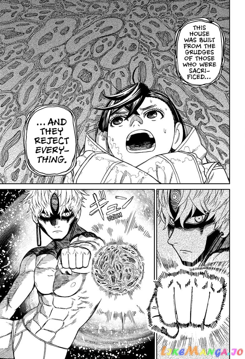 Dandadan - Manga chapter 41 - page 7