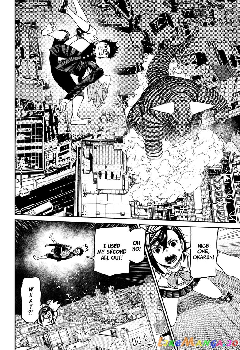 Dandadan - Manga chapter 67 - page 10