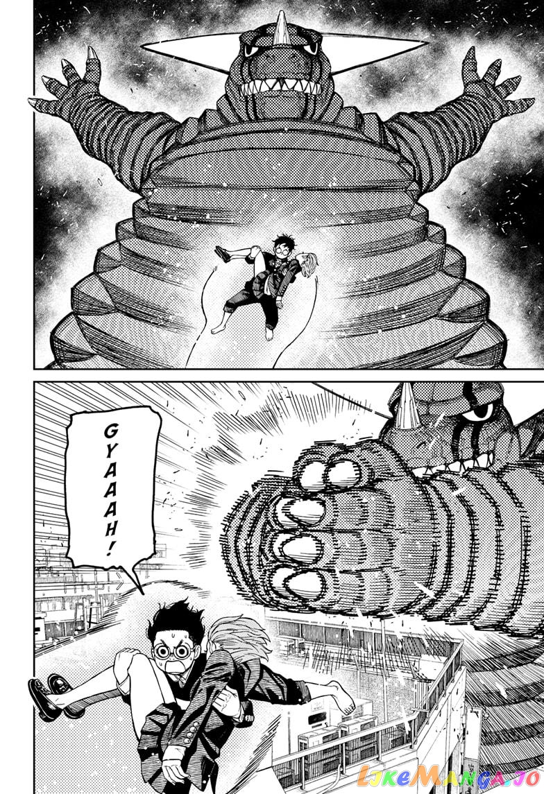 Dandadan - Manga chapter 67 - page 12