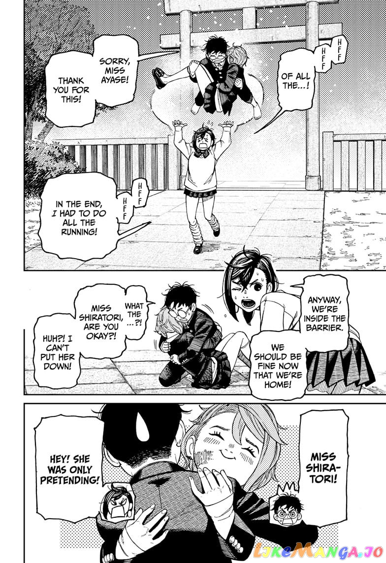 Dandadan - Manga chapter 67 - page 14