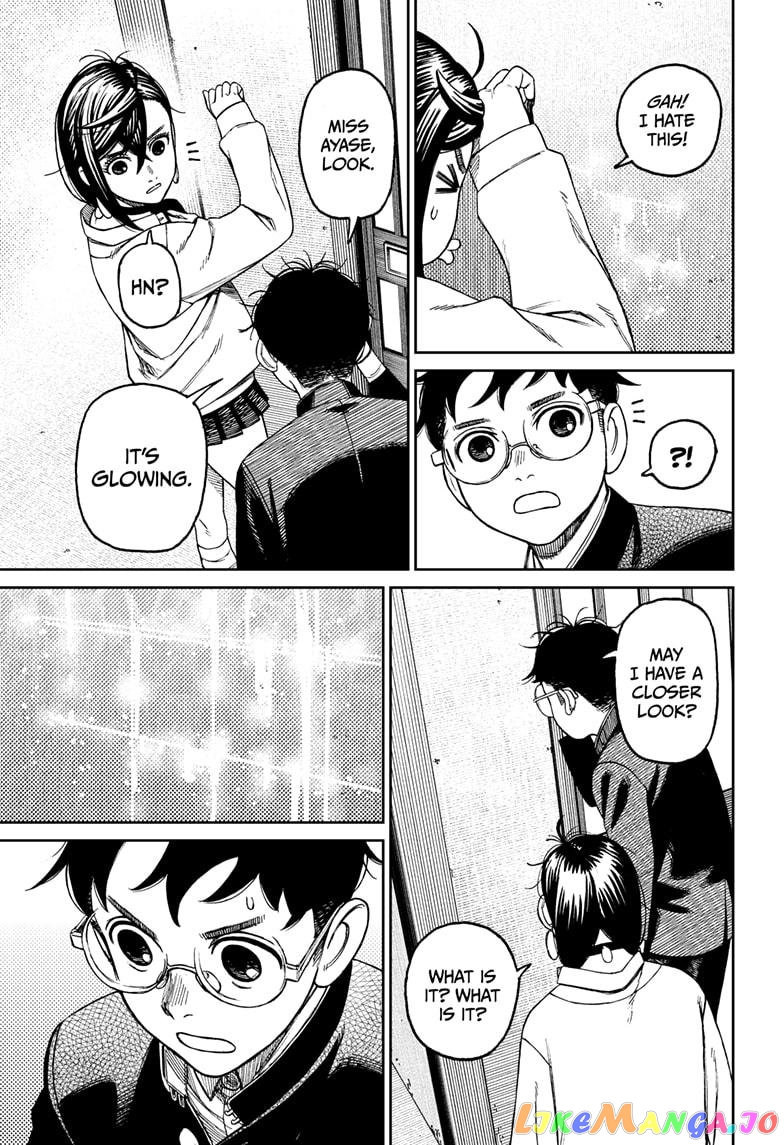 Dandadan - Manga chapter 67 - page 17
