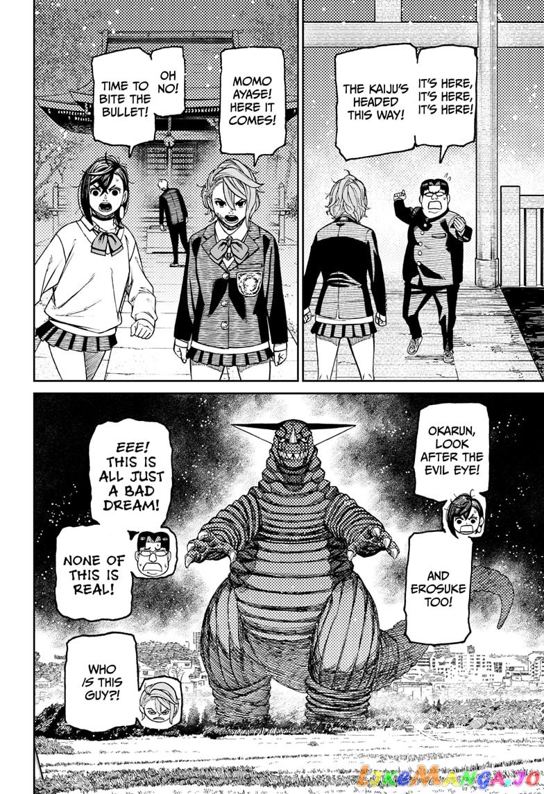 Dandadan - Manga chapter 67 - page 18