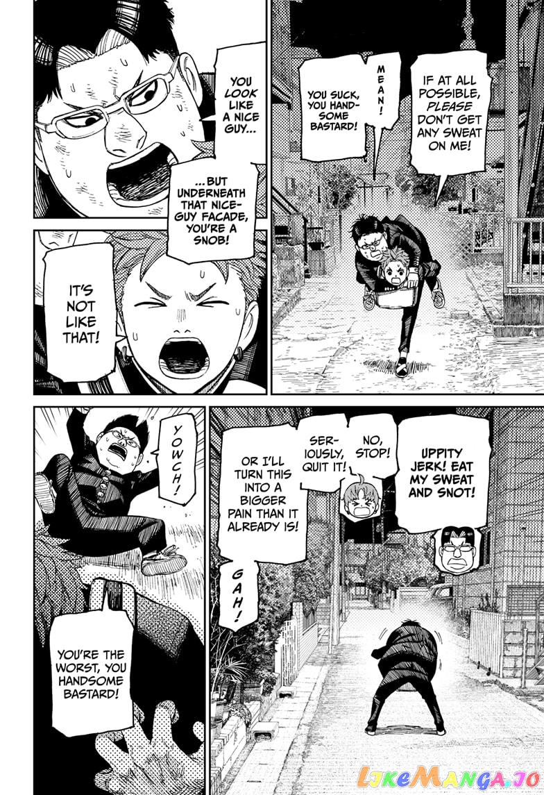 Dandadan - Manga chapter 67 - page 2