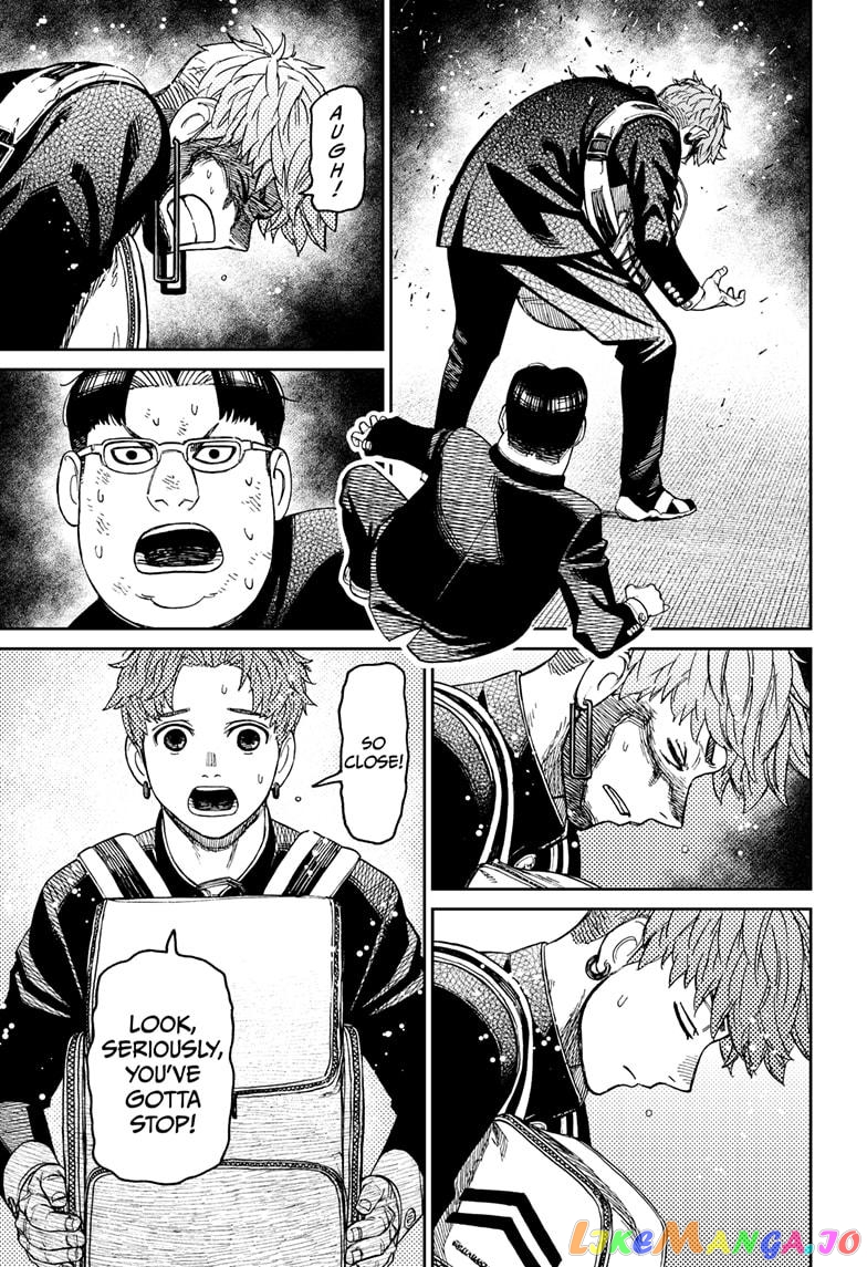 Dandadan - Manga chapter 67 - page 3