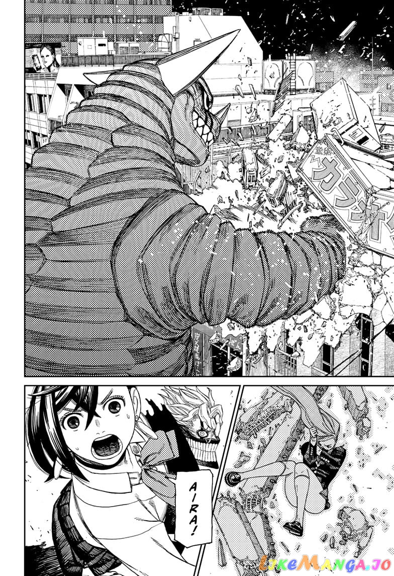 Dandadan - Manga chapter 67 - page 6