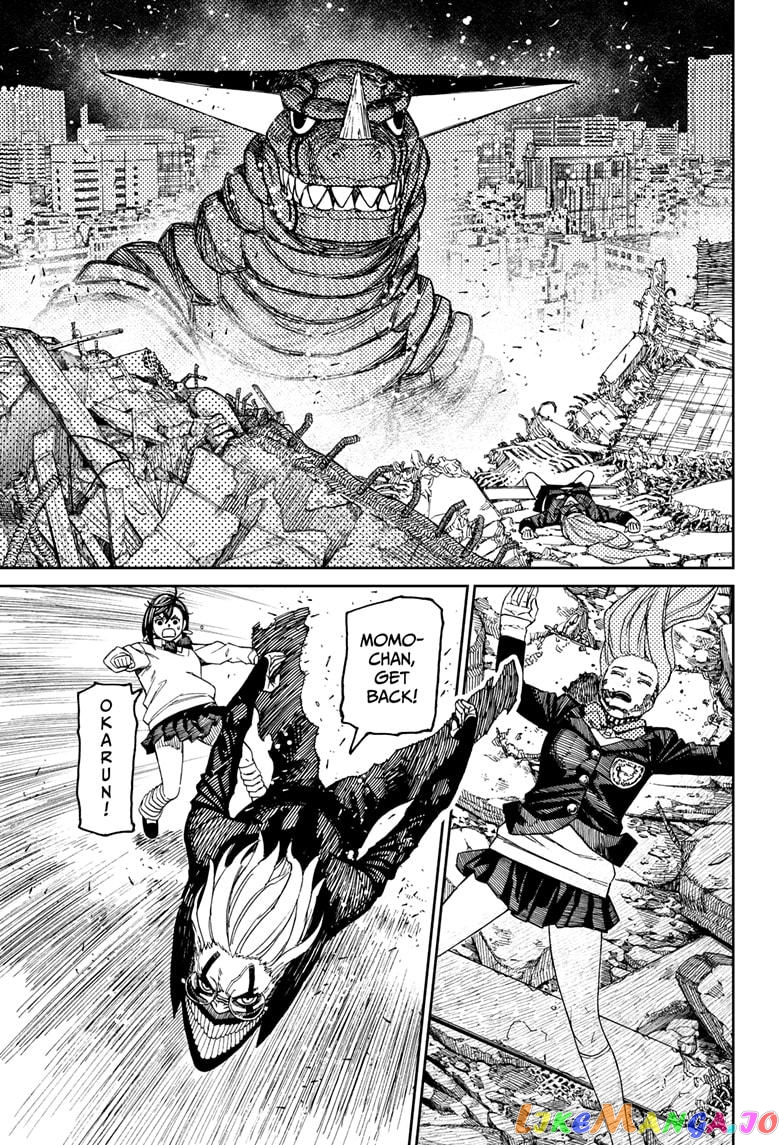 Dandadan - Manga chapter 67 - page 7