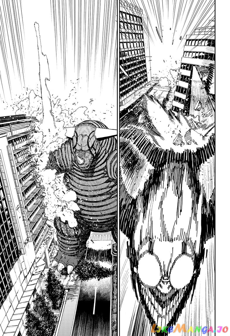 Dandadan - Manga chapter 67 - page 9