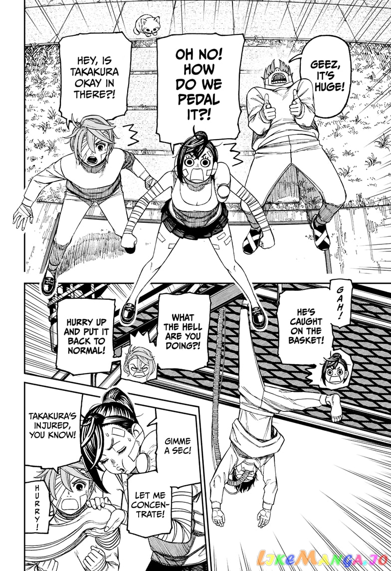 Dandadan - Manga chapter 90 - page 12