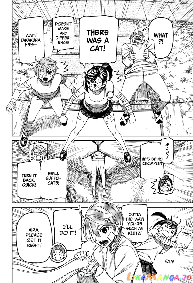 Dandadan - Manga chapter 90 - page 16