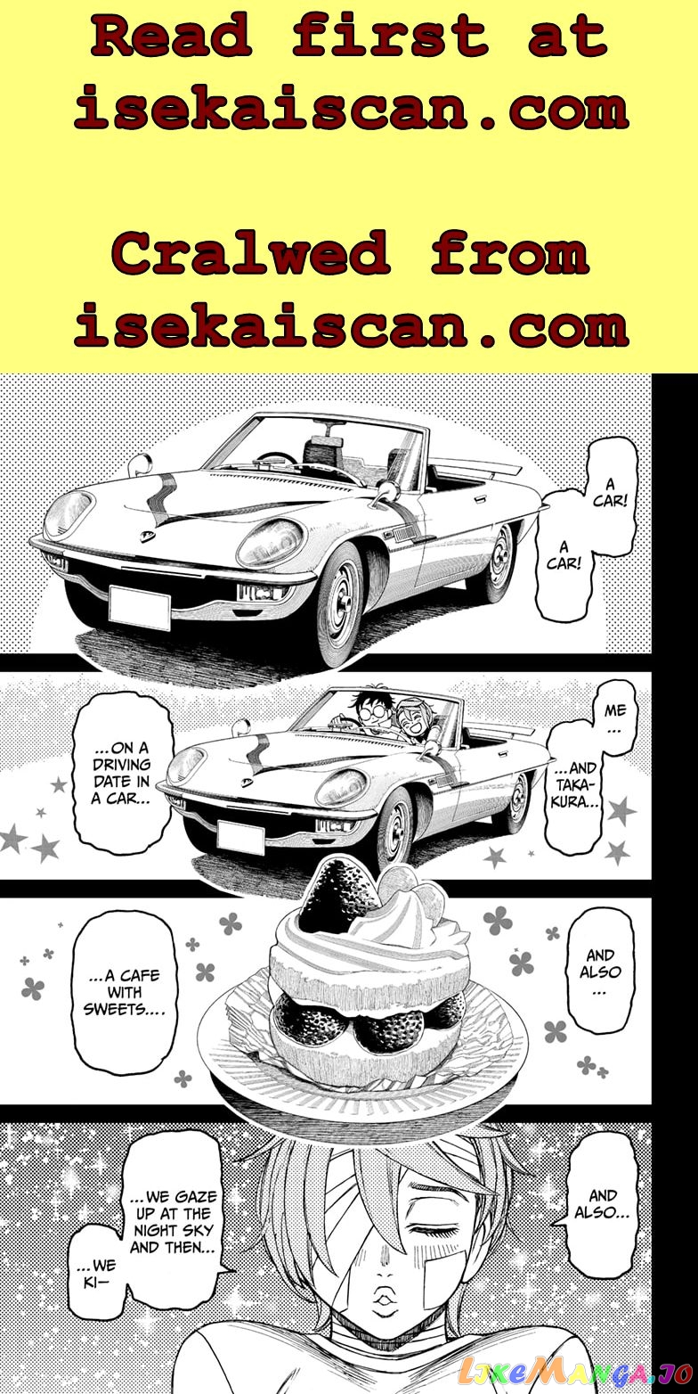 Dandadan - Manga chapter 90 - page 17