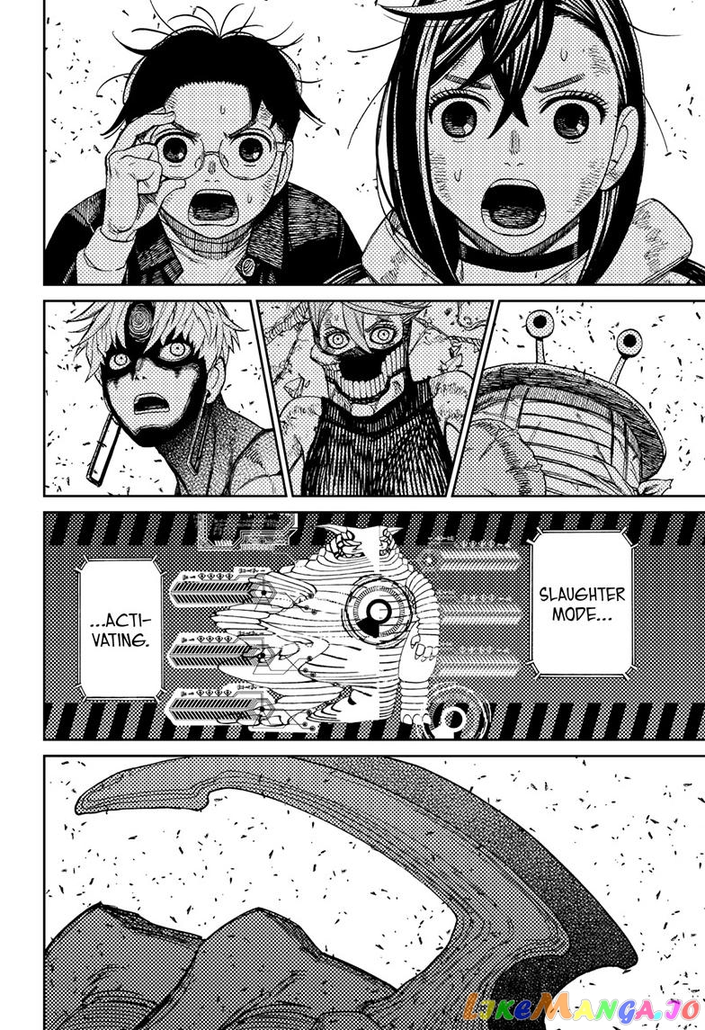 Dandadan - Manga chapter 114 - page 12