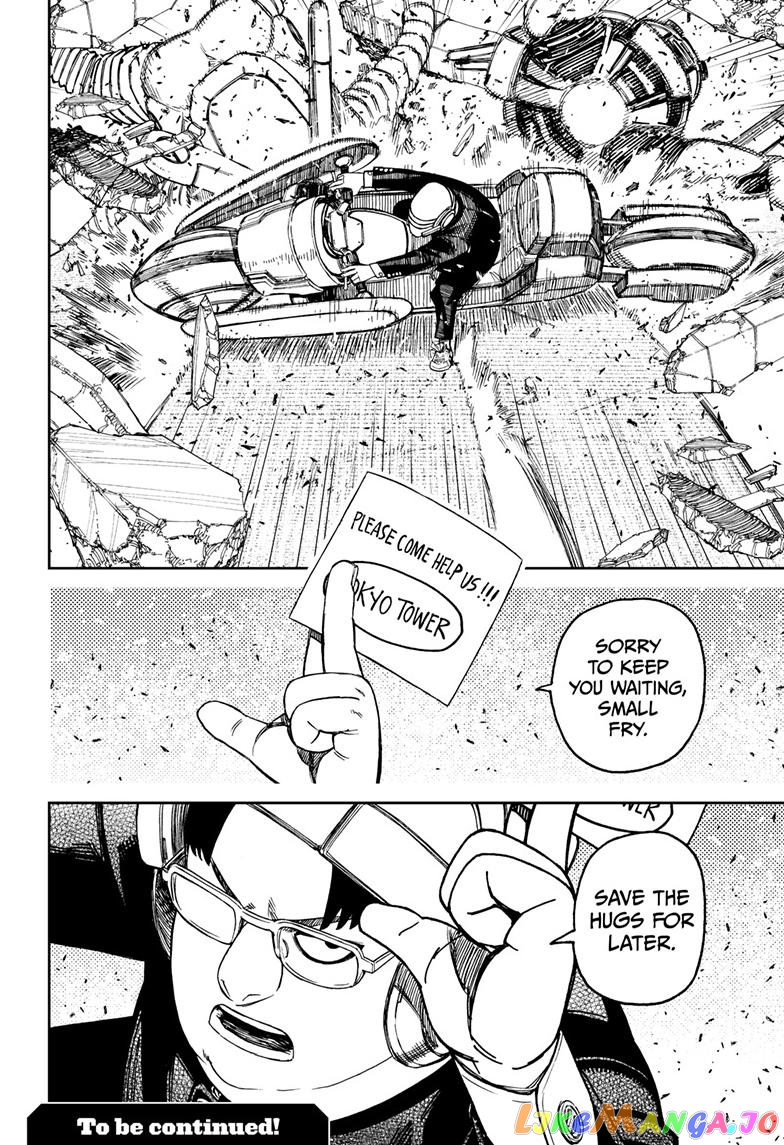 Dandadan - Manga chapter 114 - page 18