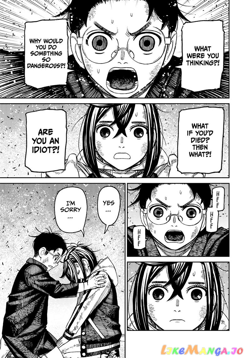 Dandadan - Manga chapter 114 - page 3