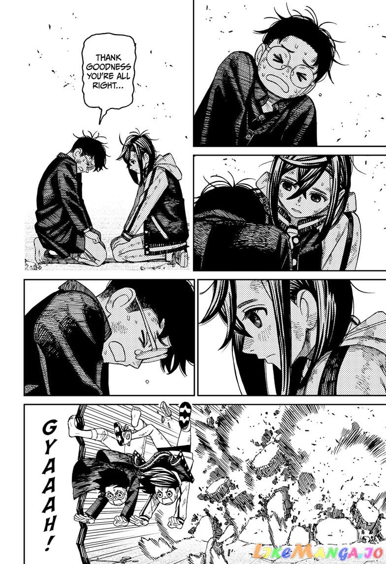 Dandadan - Manga chapter 114 - page 4