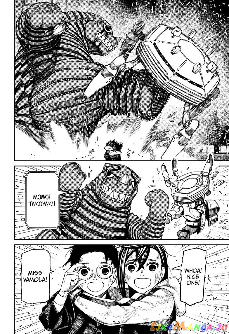 Dandadan - Manga chapter 114 - page 6