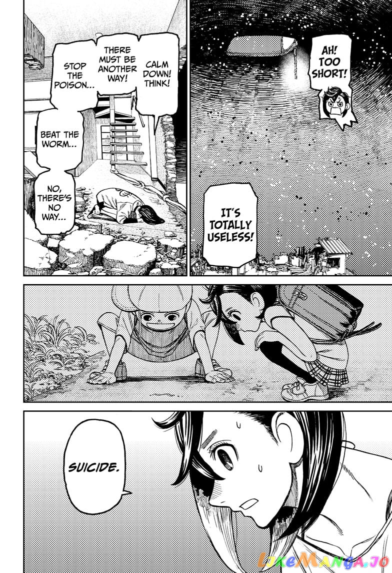 Dandadan - Manga chapter 42 - page 16
